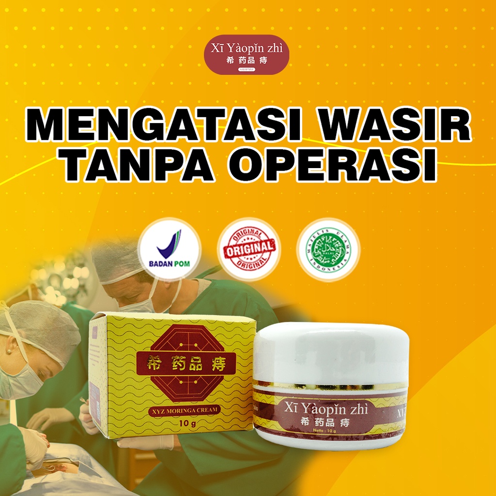 XI YAOPIN ZHI Herbal Alami Cina Ampuh Atasi Wasir Benjolan Ambeyen Tanpa Operasi Salep Oles XYZ 100% Original COD