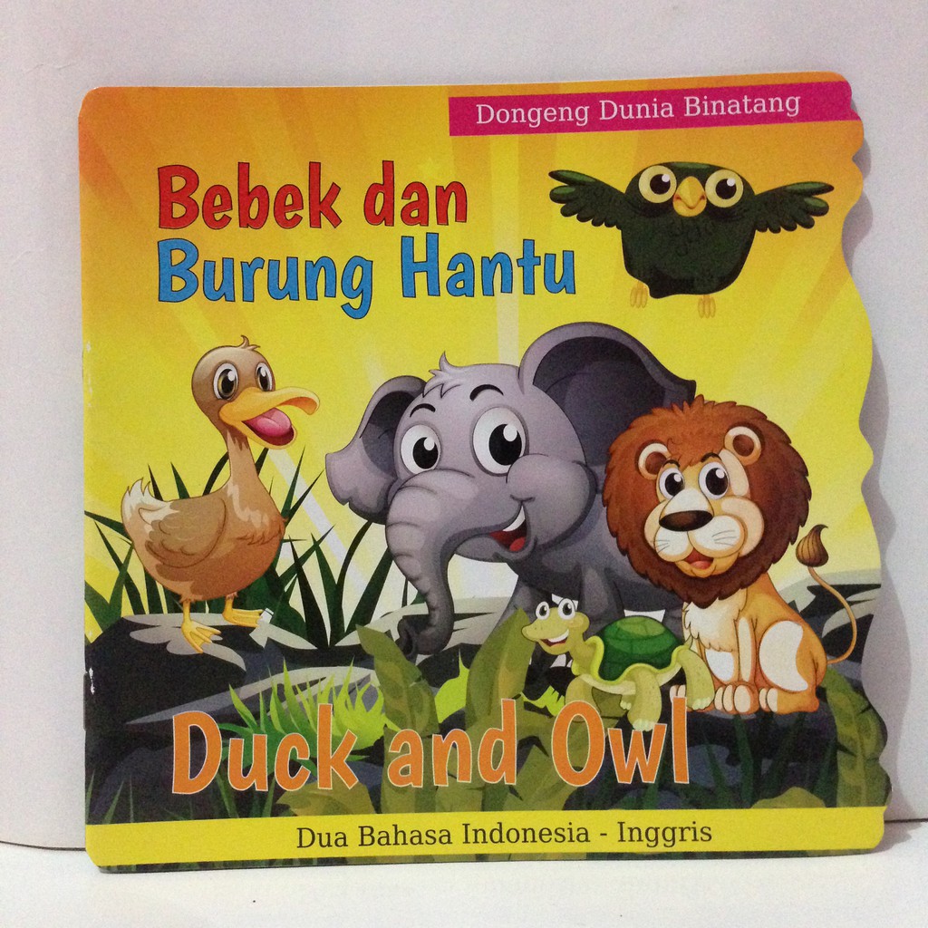 83+ Bahasa Inggris Tidak Ada Burung Hantu HD Terbaru