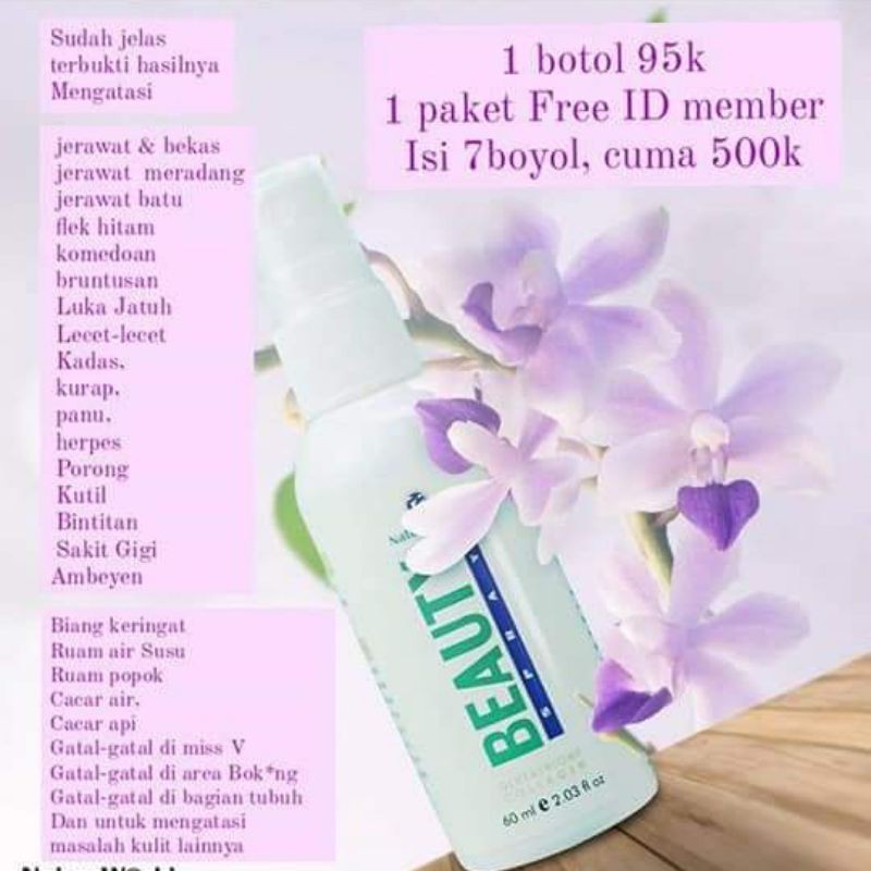 NaturaWorld BEAUTY SPRAY