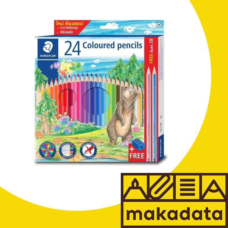 

PENSIL WARNA / COLOR PENCIL STAEDTLER 24 WARNA PERMANENT MURAH