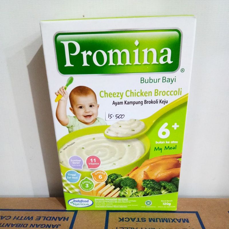 PROMINA BUBUR BAYI 6+ 120G PISANG SUSU,SMOOTH KACANG HIJAU,MILKY BERAS MERAH,STEAMED CHICKEN MUSHROOM, BEEF STEW WITH CARROT, CHEEZY CHICKEN BROCCOLI