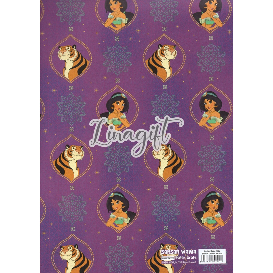 ( 5 Lembar ) ALADDIN SANWA - KERTAS KADO PRINCESS JASMINE - GIFT WRAP PAPER SANSAN WAWA ARABIC MAGIC CARPET / WALT DISNEY GINIE LAMP ABU MONKEY TAJ JAFAR / 1001 NIGHTS