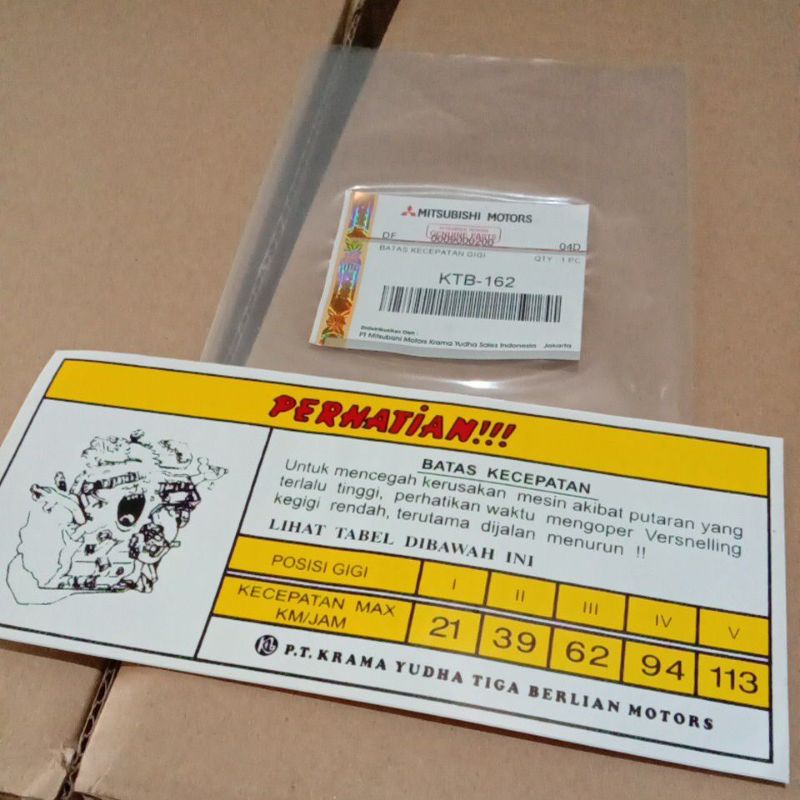 

Stiker PERHATIKAN BATAS KECEPATAN L300 original MITSUBISHI