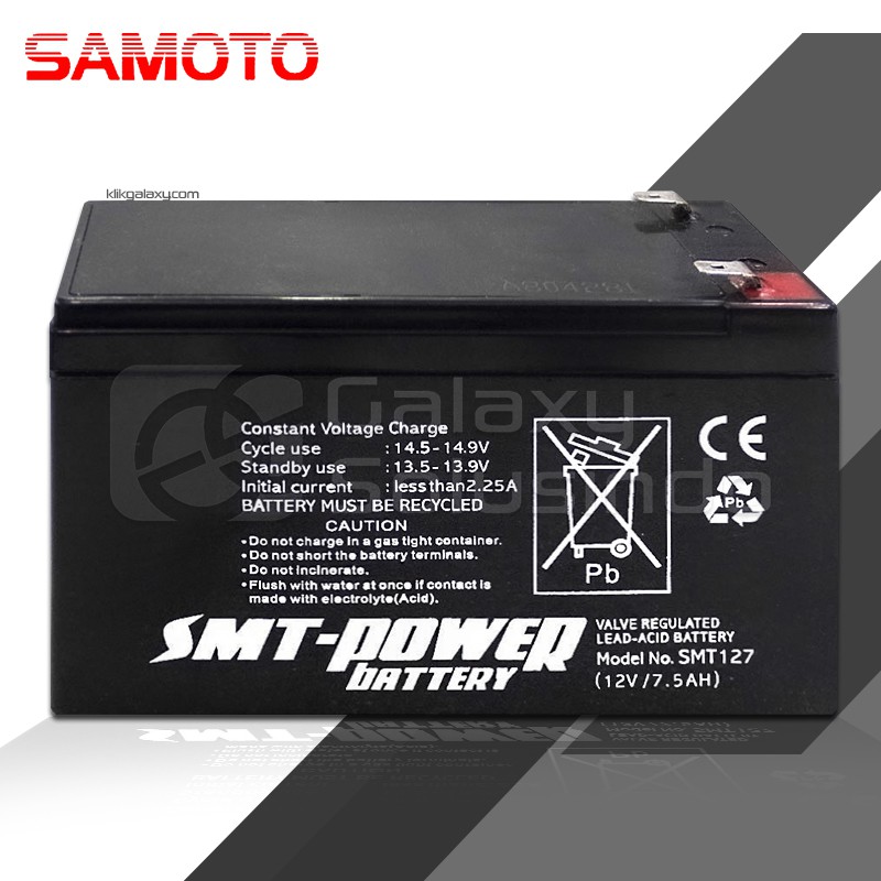 UPS battery - SAMOTO SMT127 SLA 12V / 7,5AH