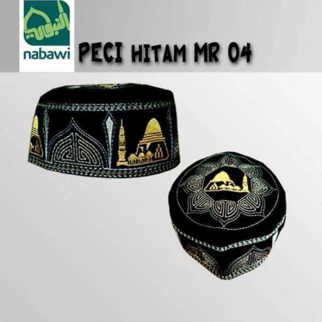 peci logo majelis rasulullah saw shopee indonesia peci logo majelis rasulullah saw