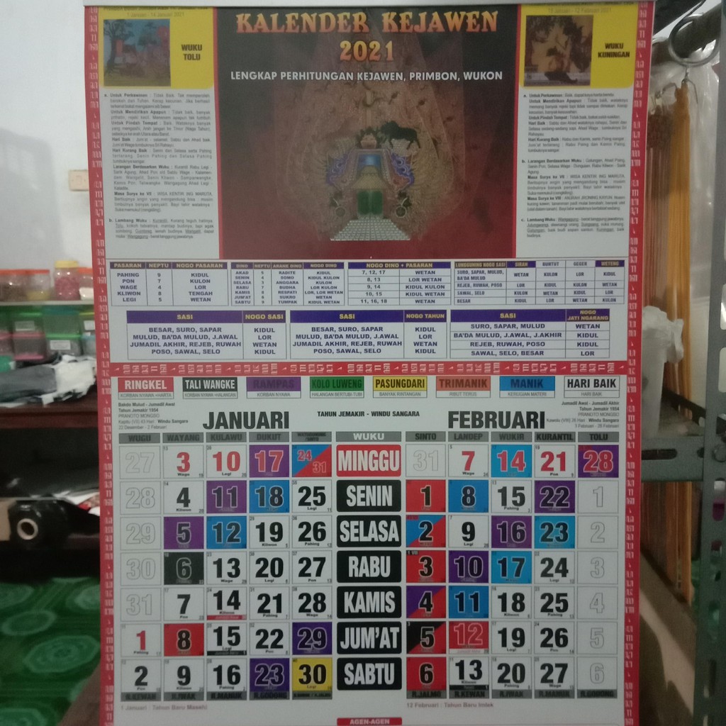 Kalender 2021 Lengkap Jawa Kalender Nasional Tahun 2021 Atau Kalender Masehi Ini Dilengkapi 8868