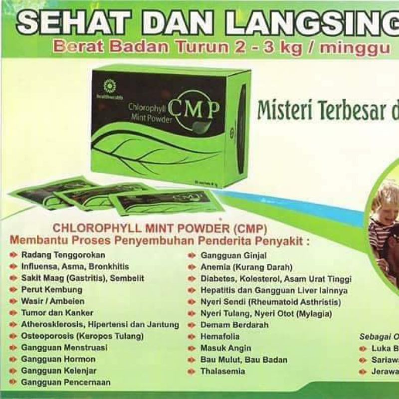 CMP HERBAl 100 % ORIGINAL