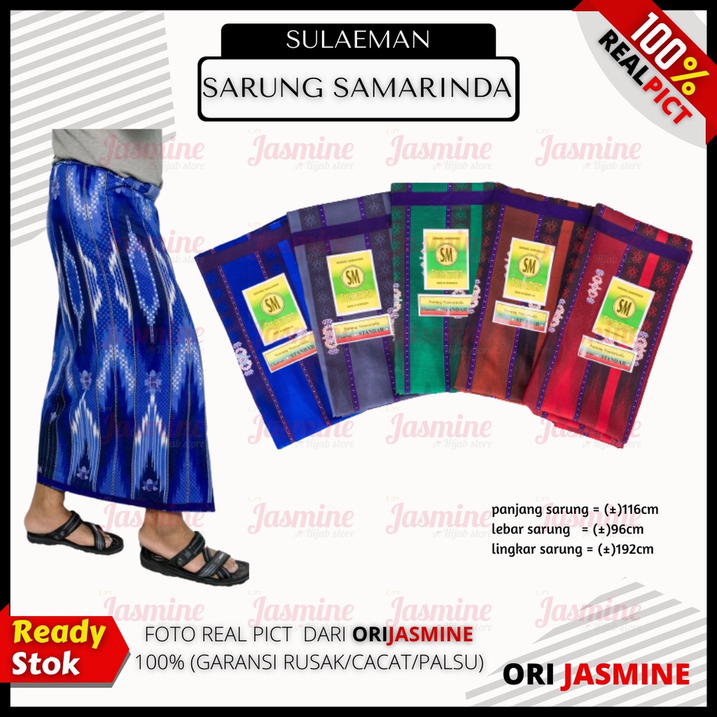 Sarung SAMARINDA SULAEMAN sarung tenun samarinda sarung tenun songket