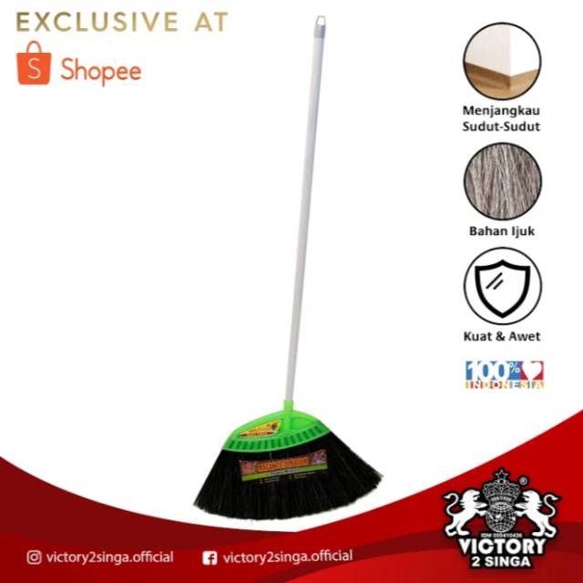 SAPU IJUK MACAN TUTUL | Shopee Indonesia