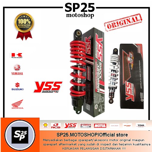 SHOCK MIO M3 YSS Pro Z Mio Xeon Mio Z Mio Soul Gt Mio M3 300MM