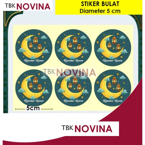 STIKER SEGEL LEBARAN / STIKER IDUL FITRI / STIKER SEGEL STOPLES EID MUBARAK