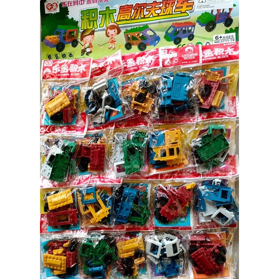 Mainan Anak Edukasi Lego Mobil Kemasan Plastik Murah