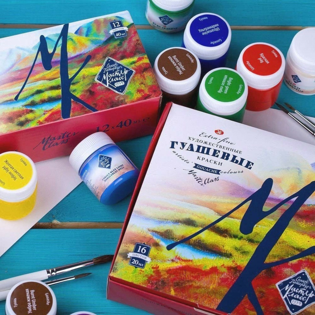 Cat Melukis Alat Menggambar Nevskaya Palitra Artists Master Class Gouache Set 20ml &amp; 40ml In Plastic Jar By Bali Artamedia