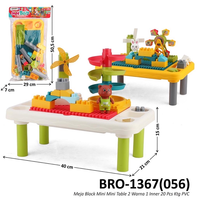 MEJA MAINAN ANAK EDUKASI BLOK BALOK BLOCK LEGO BRO1367