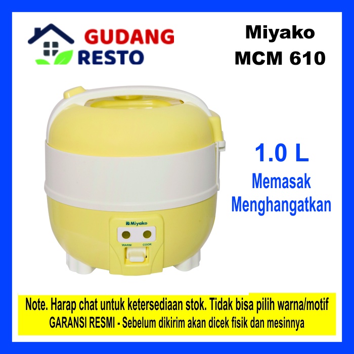 MIYAKO MCM 610 / MCM610 MAGICCOM RICECOOKER 1 L KECIL / MINI / ANAK KOS FUNGSI 3 IN 1