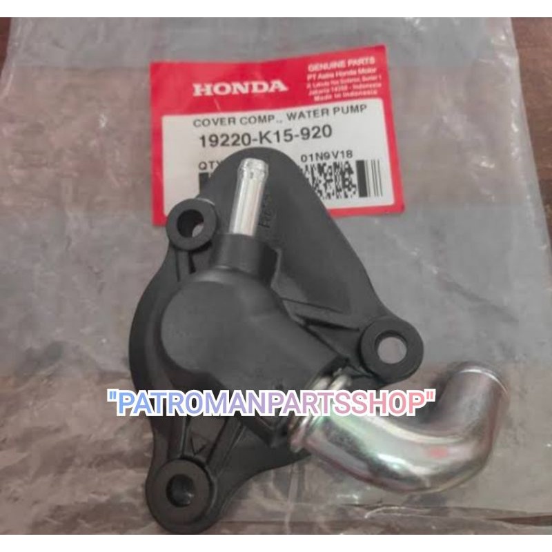 COVER WATER PUMP CB150R CBR150R 19220K15920