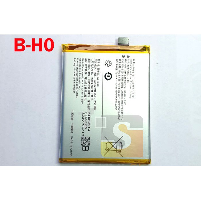 Battery Batre Baterai Vivo V17 S1 V17 Neo B-H0 BH0 BHO