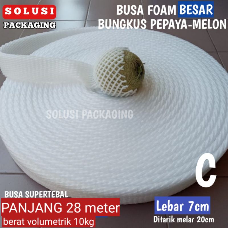 BUSA BUAH 7CM 28METER / BUNGKUS BUAH MANGGA PEPAYA MELON/POLYNET JARING BUAH FOAM NET