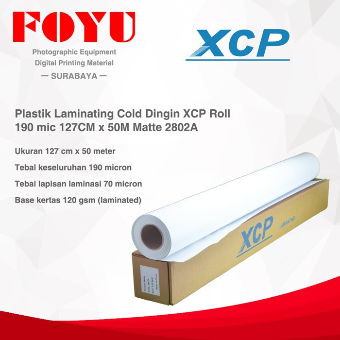 

Laminasi Laminating Dingin Cold Roll Gulungan Plastik Lem Stiker Album Kertas Foto Photo Paper XCP 190 mic 127CM x 50M Matte 2802A