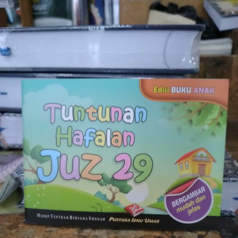 tuntunan hafalan juz 29