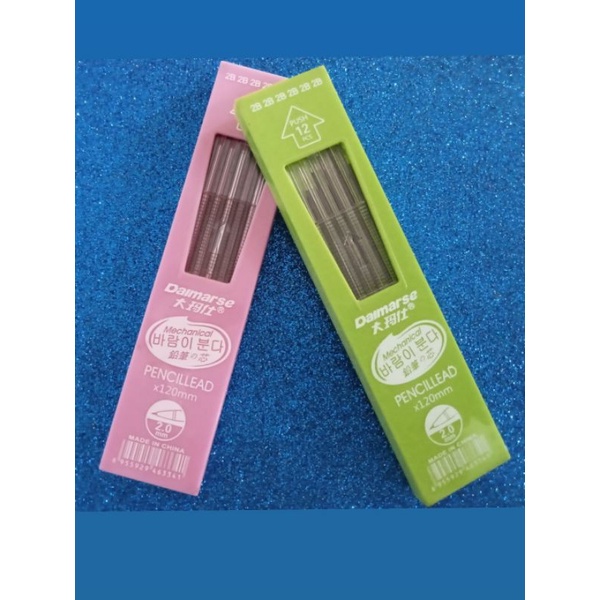 

ISI PENSIL 2B ISI 12 PCS ANAK ALAT TULIS ANAK