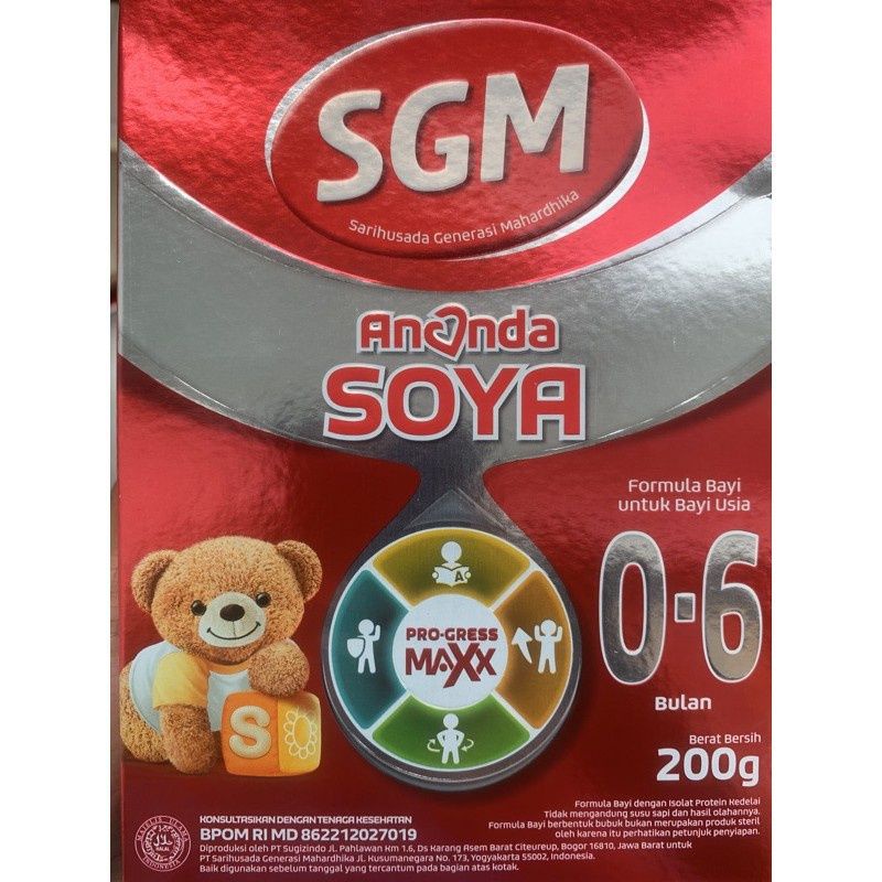 SGM ANANDA ISOPRO SOY 0-6 BULAN 200 G [KEMASAN BARU] - ED 06/2025