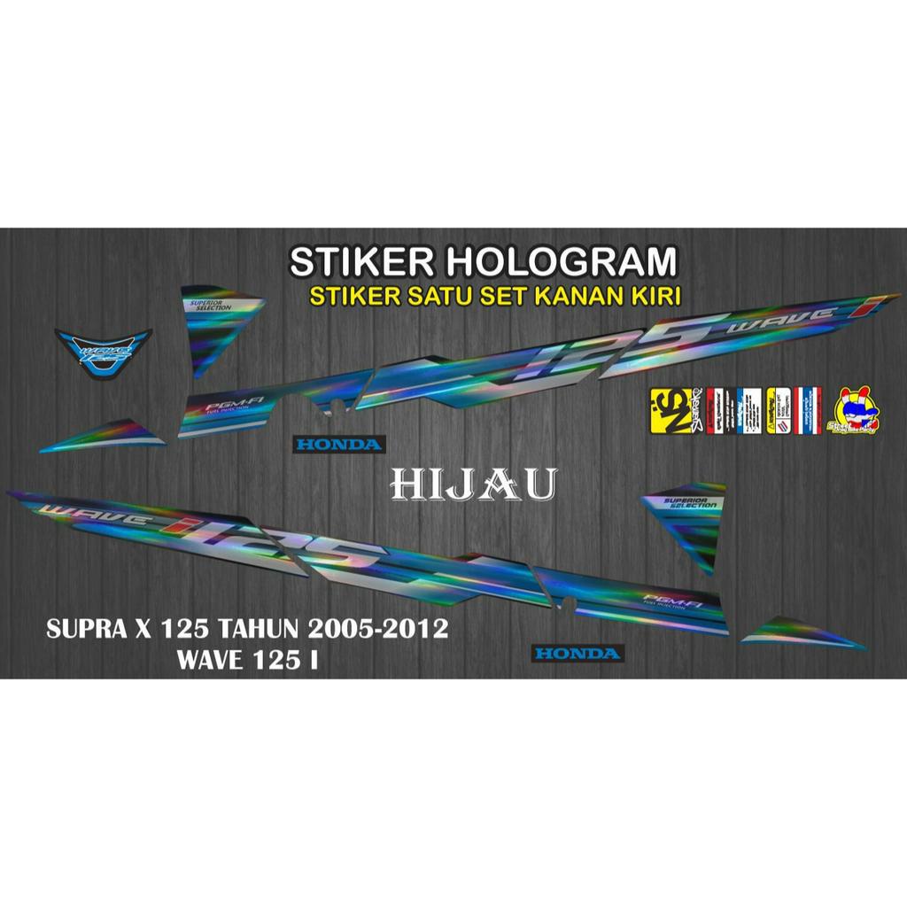 STIKER HOLOGRAM SUPRA X 125TH 2005-2012 WAVE 125 I