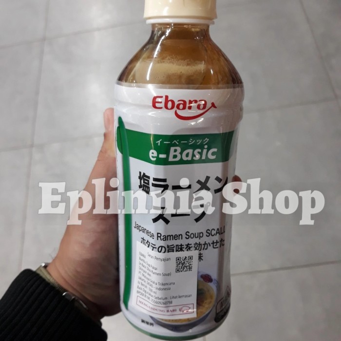 

Ebara E Basic Japanese Ramen Soup Scallop 500 ml - Bumbu Siap Pakai