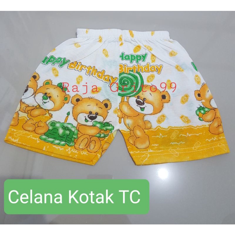 1 pcs celana pendek putih TC , Celana bayi putih sablon / Unisex bahan kain kaos TC