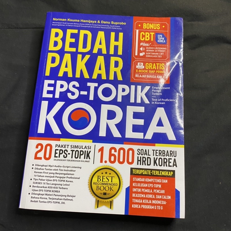 [READY Preloved] Bedah Pakar EPS-TOPIK Korea oleh Norman Ksuma Hamijaya & Danu Suprobo (Bahasa Indon