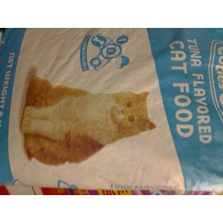makanan kucing cuties catz