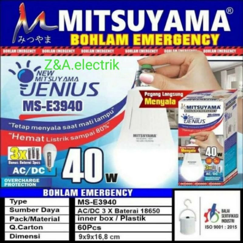 Bohlam Emergency LED 40 Watt MS-E3940 MITSUYAMA