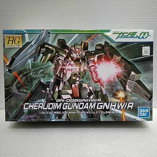 Gundam HG 00 GN-006 CHERUDIM
