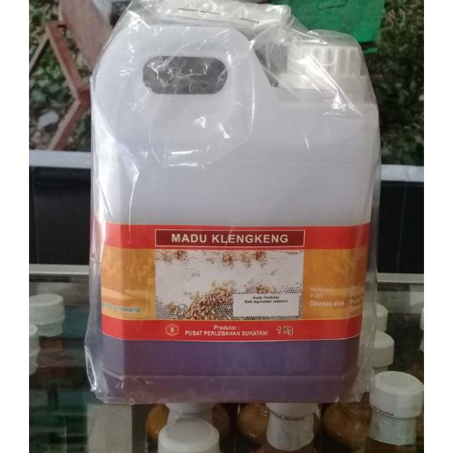 

Madu sukatani (bunga kelengkeng)