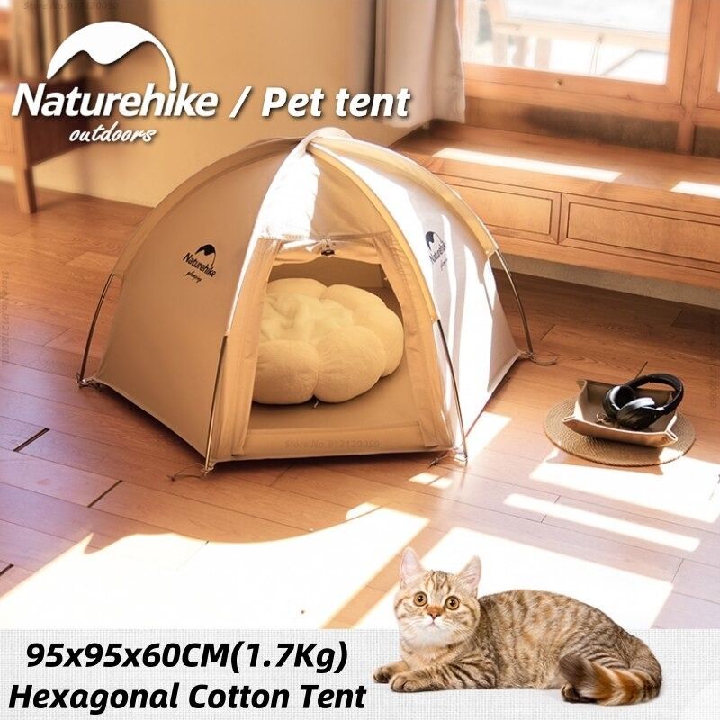PET TENT NATUREHIKE NH21ZP014/ TENDA KUCING NATUREHIKE