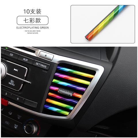 10pcs Stiker Strip Pelindung Pinggiran Pintu / Ventilasi Ac Mobil 20cm Warna Krom