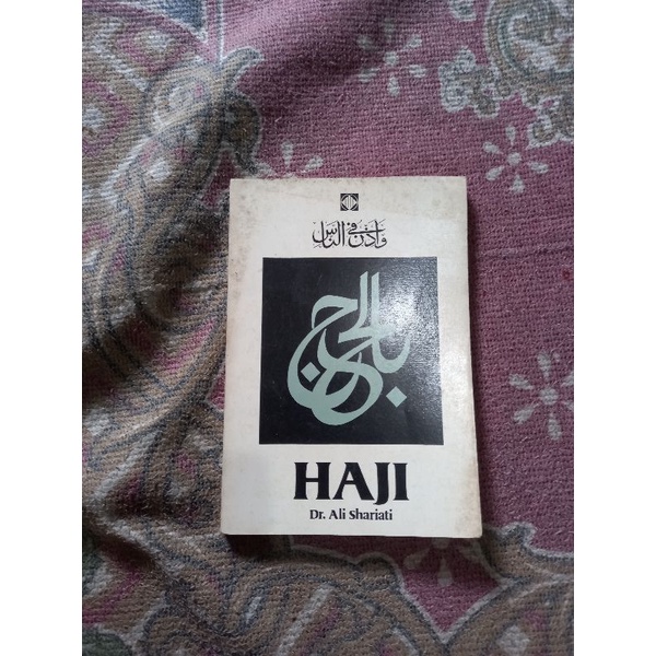 HAJI - DR. ALI SHARIATI