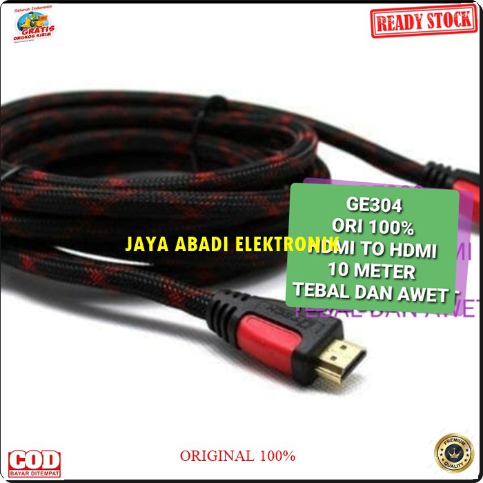 G304 Kabel hdmi 10 meter cable tv televisi monitor cpu komputer led cable high speed hdtv full hd hd universal multi Ps playstation panjang G304  HDMI HDMI Panjang kabel 10 meter  BISA SEGALA JENIS TV ATAU MONITOR  KUAT DAN TAHAN LAMA  BERKUALITAS TIN