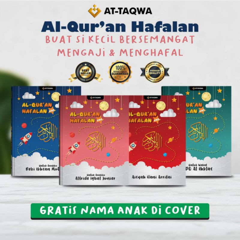 

Mushaf Al-Quran kids