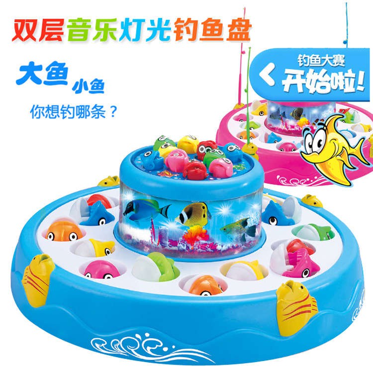 FISHING GAME 26 FISH 8002 MAINAN ANAK PANCINGAN IKAN 2 LAYER