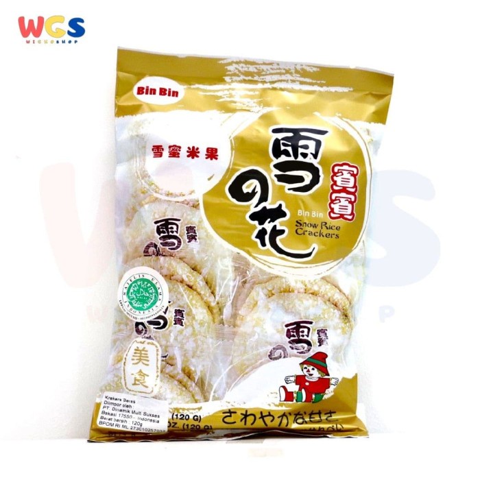 

Siap Krim Bin Bin Rice Crackers Snow Rice 120 Gr