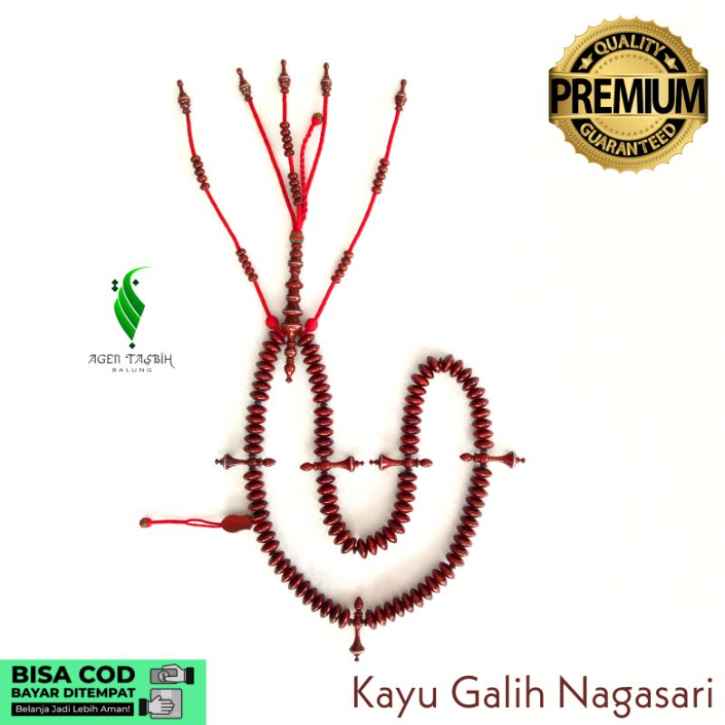 Tasbih Tijani Kayu Galih Nagasari Mati Ngurak Super Size 16mm x 7mm Kualitas Premium