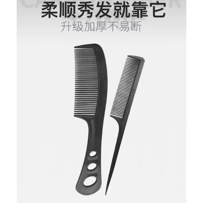 sisir set 2 in 1 sisir rambut isi 2 pcs