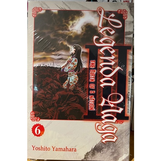 buku komik legenda Naga the birth of a nation vol 6