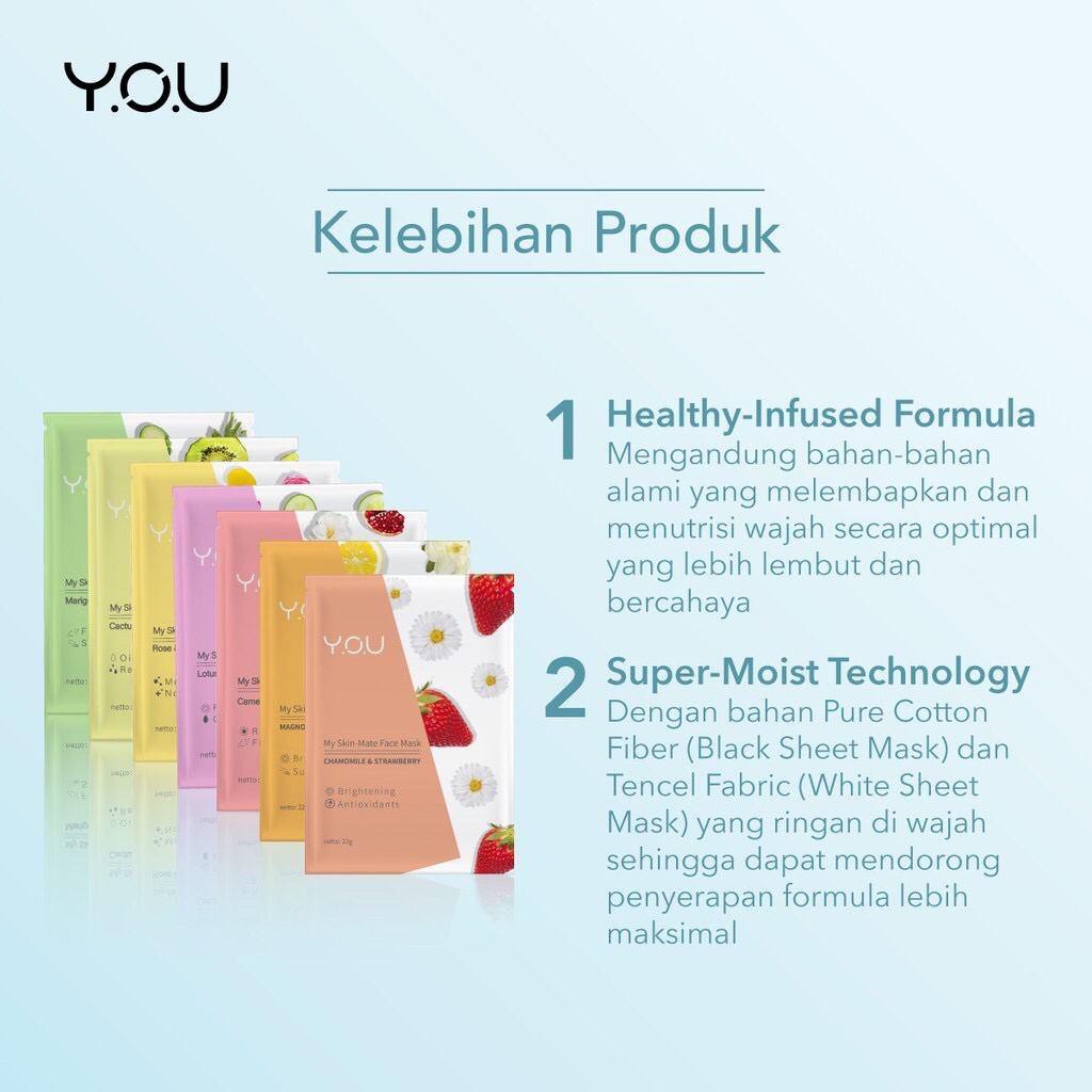YOU My Skin Matte Face Mask / EMPEROR sheet mask