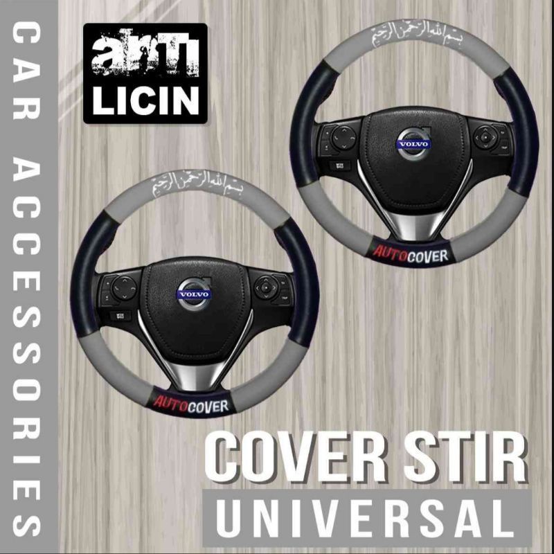 Cover Stir Sarung Setir Mobil Avanza Xenia Ertiga Lama Mobilio Ayla Agya Calya Sigra Jazz Brio Xpand