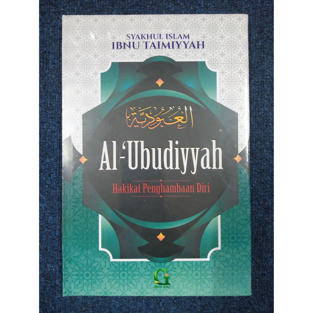 AL-‘UBUDIYYAH - Ibnu Taimiyyah