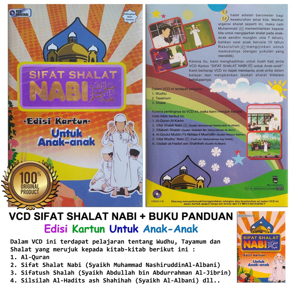 VCD Sifat Shalat Nabi + Buku Panduan Untuk Anak-Anak