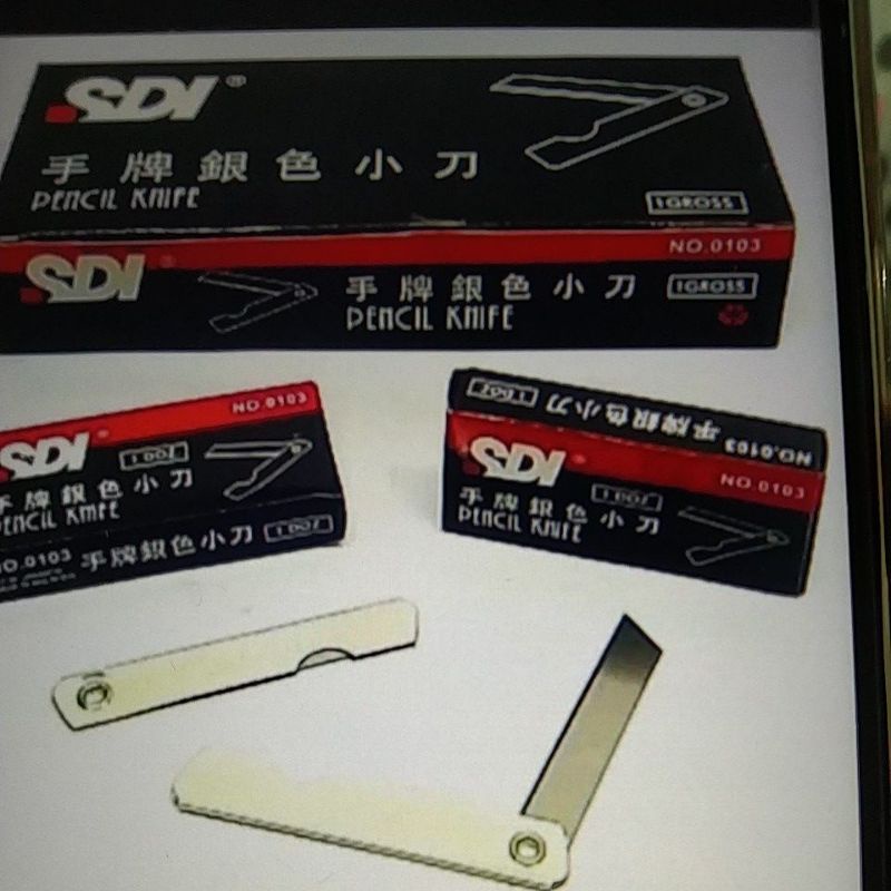 

pisau SDI/ pisau cutter kecil 12pcs/