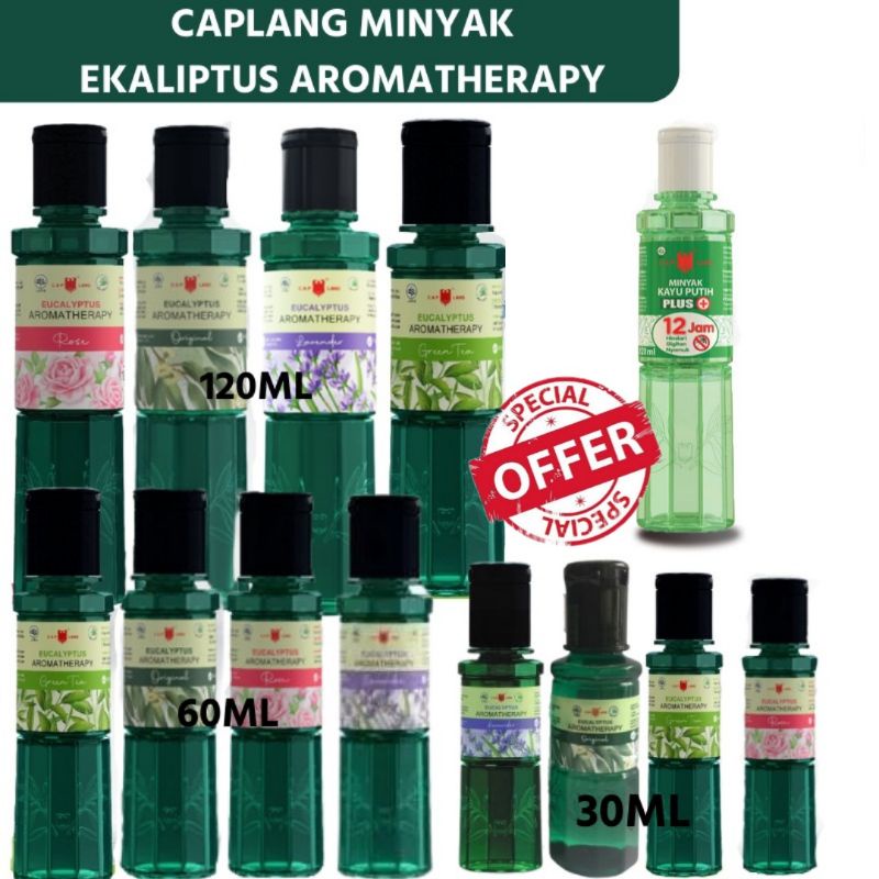 Caplang Minyak Kayu Putih Ekaliptus | mkp plus | mkp eucalyptus